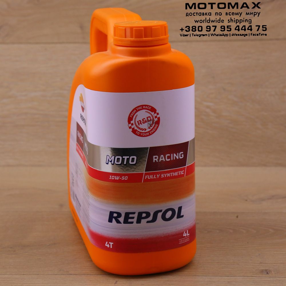 Моторное масло Repsol Moto Racing 4T 10W50, REPSOL, 4 литра