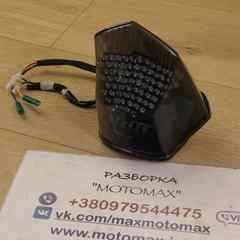 , USED, USA
