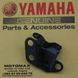 Кронштейн приборной панели Yamaha MT-03, Новый, YAMAHA original