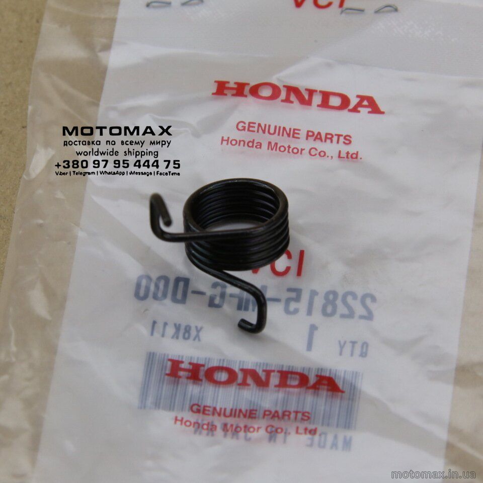 , BRAND NEW, HONDA original