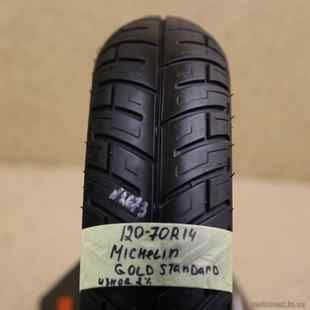 MICHELIN GOLD STANDARD 120-70R14 износ 2%