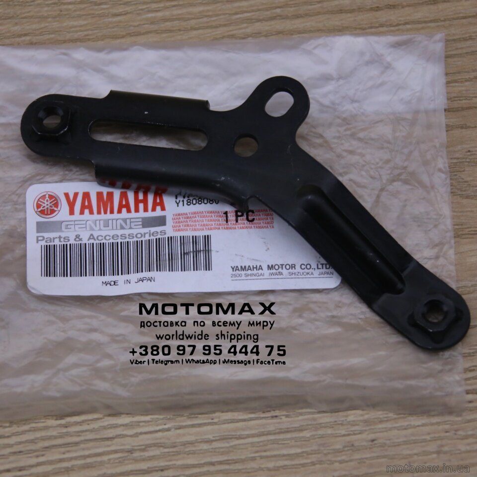 Кронштейн крыла пер R Yamaha MT07 / FZ07 , Новый, YAMAHA original