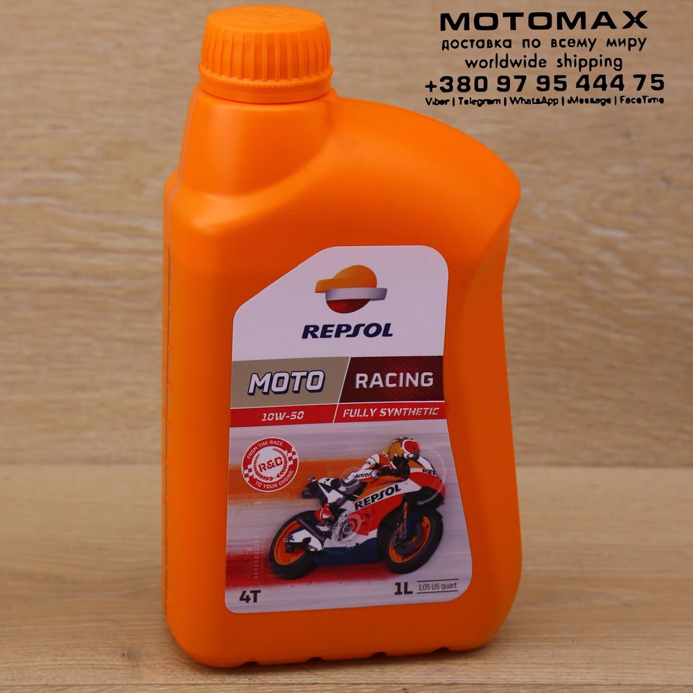 Моторное масло Repsol Moto Racing 4T 10W50, REPSOL, 1 литр