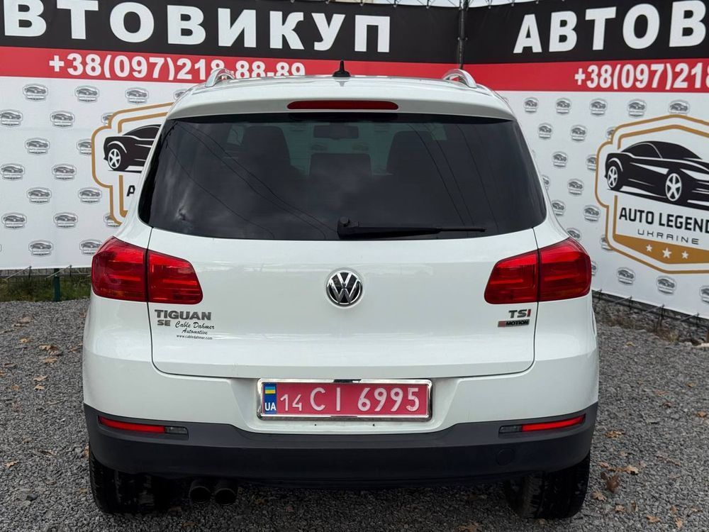 Volkswagen Tiguan 2016 $12400