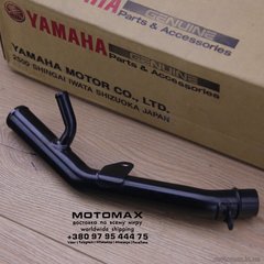 Трубка охлаждения Yamaha MT07 / FZ07 , Новый, YAMAHA original