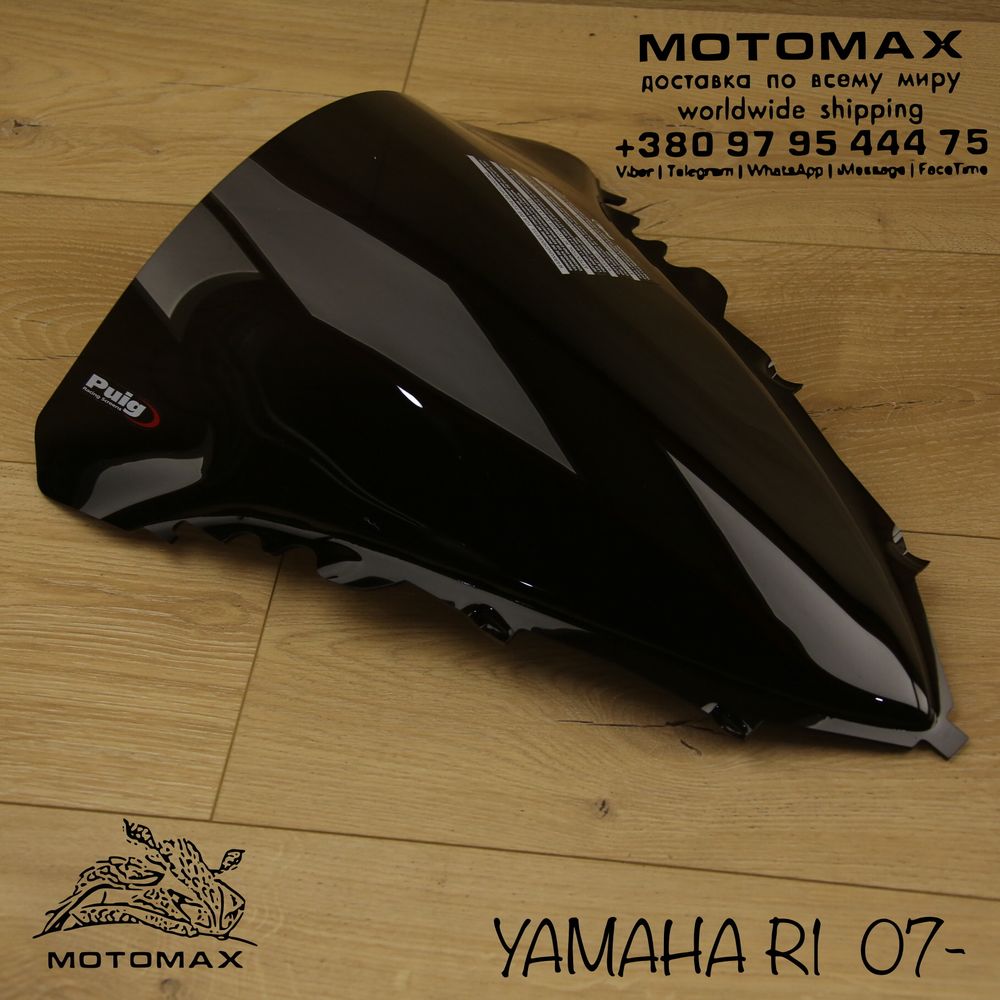 Стекло ветровое Yamaha R1 2007-2008, Новый, PUIG