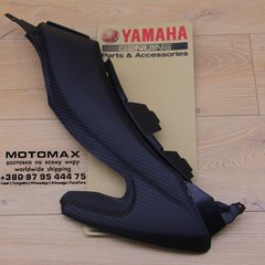 Пластик L Yamaha T-max, Новый, YAMAHA original