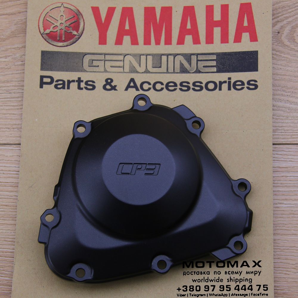 Крышка (черная) Yamaha MT09 FZ09 FJ09