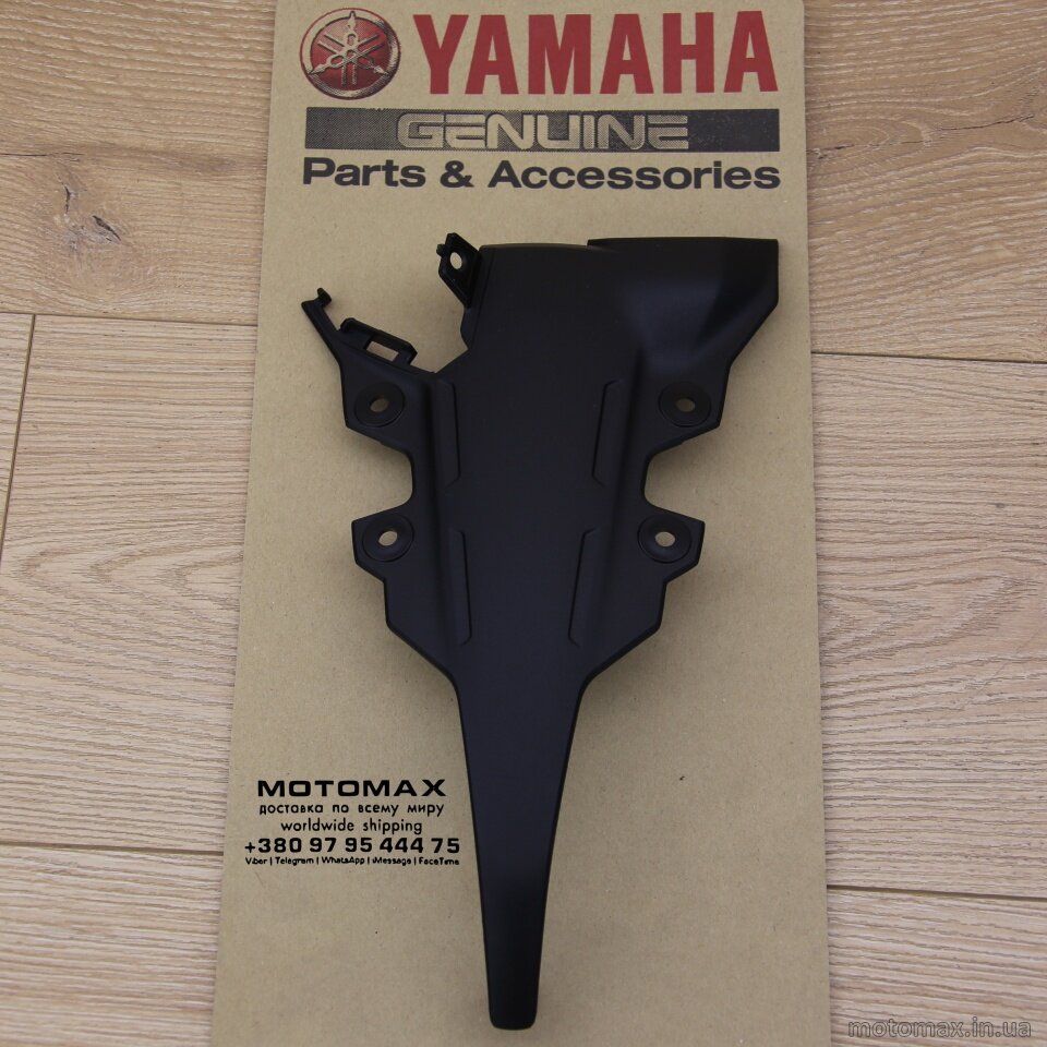 Пластик центр Yamaha MT09 2017-, Новый, YAMAHA original