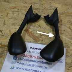 , USED, YAMAHA original