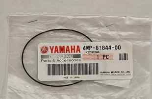, BRAND NEW, YAMAHA original
