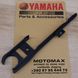 , BRAND NEW, YAMAHA original