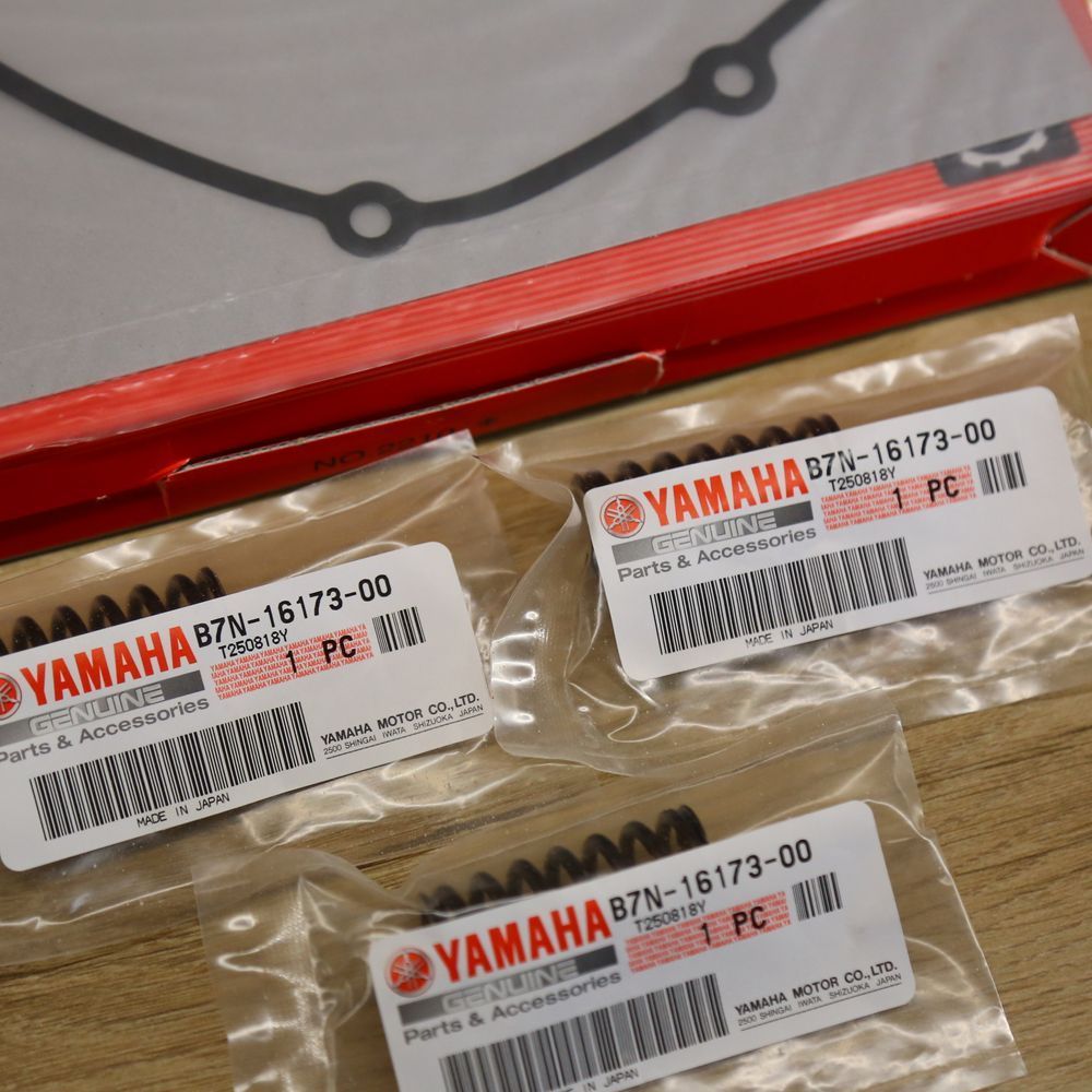 Комплект дисков сцепления MT09, Новый, YAMAHA original