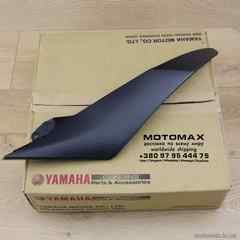 , BRAND NEW, YAMAHA original