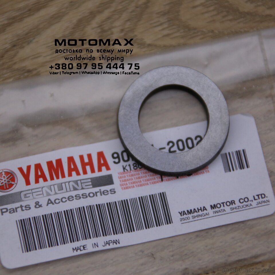 , Новий, YAMAHA original