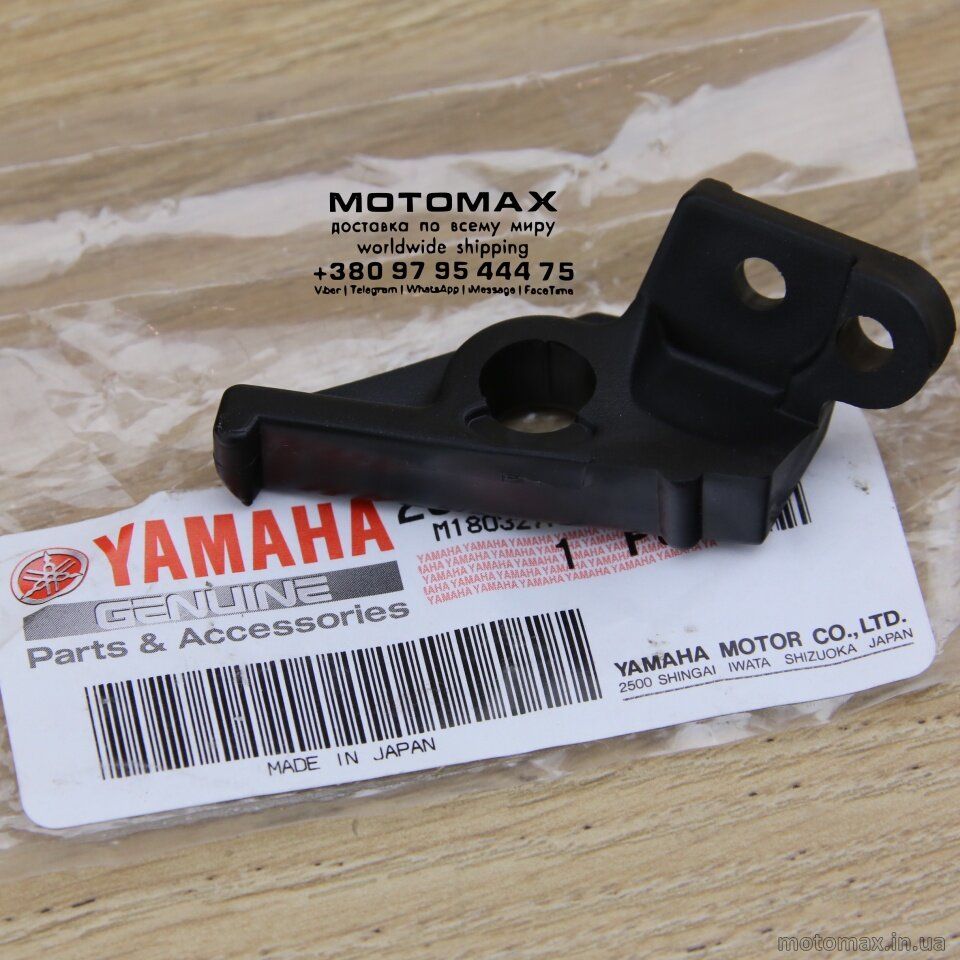 Крепление тормозного бачка YAMAHA R6 06-07, Новый, YAMAHA original