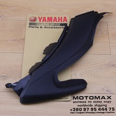 Пластик R Yamaha T-max, Новый, YAMAHA original