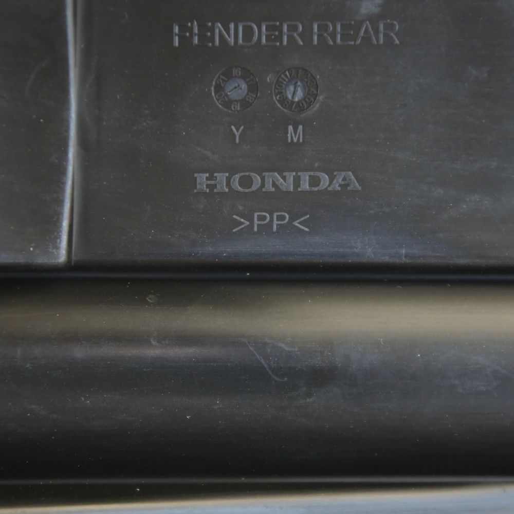 Поддон Аккумулятора HONDA CBR600F4I , Новый, HONDA original