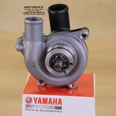 , Новий, YAMAHA original