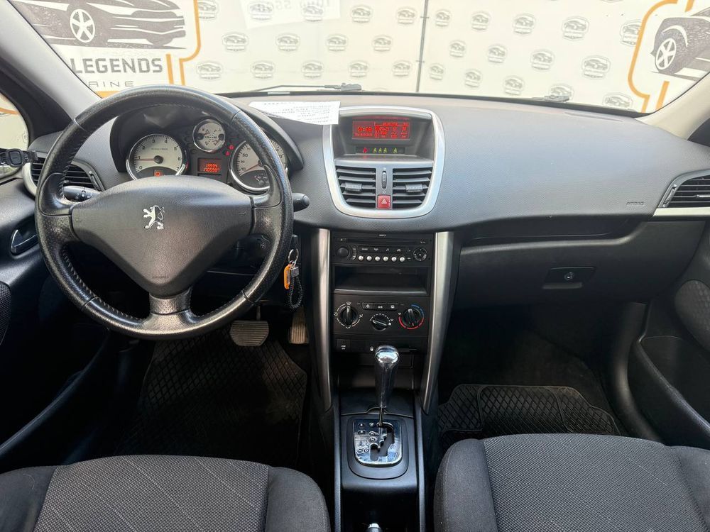 Peugeot 207 2007 4900$