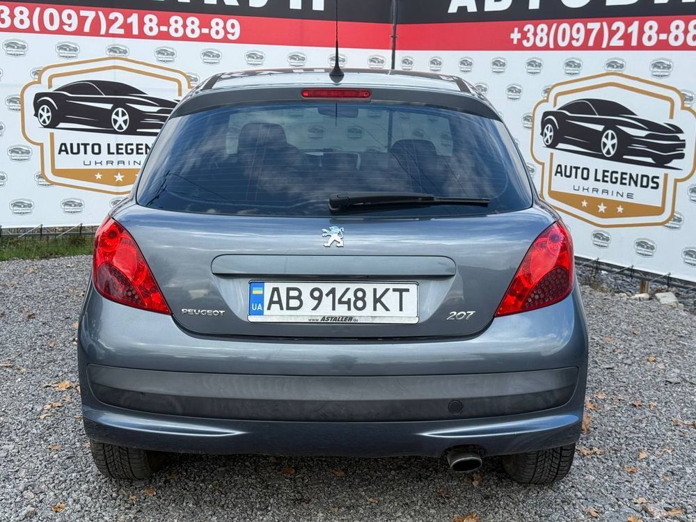 Peugeot 207 2007 4900$