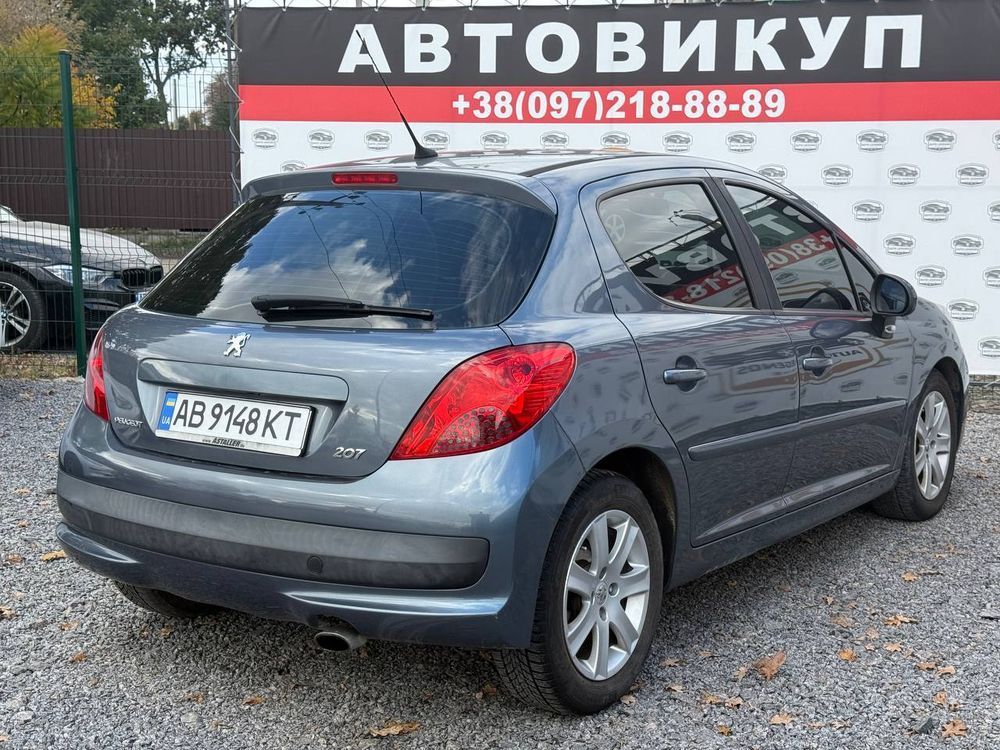 Peugeot 207 2007 4900$