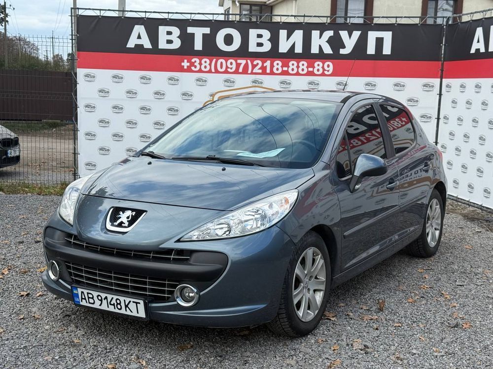 Peugeot 207 2007 4900$
