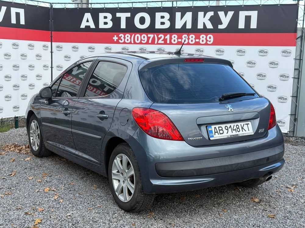 Peugeot 207 2007 4900$