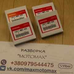 , Новий, HONDA original
