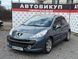 Peugeot 207 2007 4900$