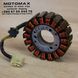 , USED, SUZUKI original