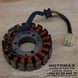 , USED, SUZUKI original