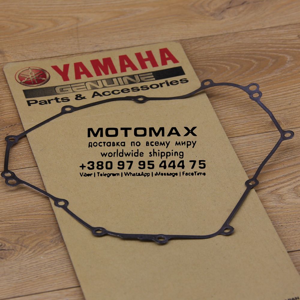 Прокладка крышки сцепления  Yamaha MT07 FZ07, Новый, YAMAHA original