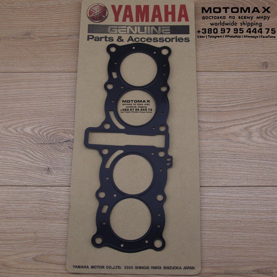 , Новий, YAMAHA original