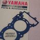 , BRAND NEW, YAMAHA original