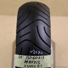 MAXXIS 130-60R13 без износа