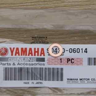 Кольцо 90430-06014-00, Новый, YAMAHA original