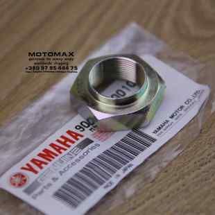 , BRAND NEW, YAMAHA original