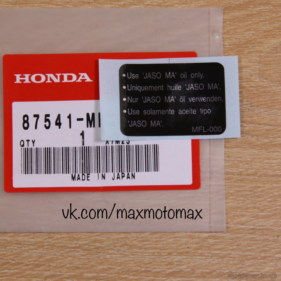 , BRAND NEW, HONDA original