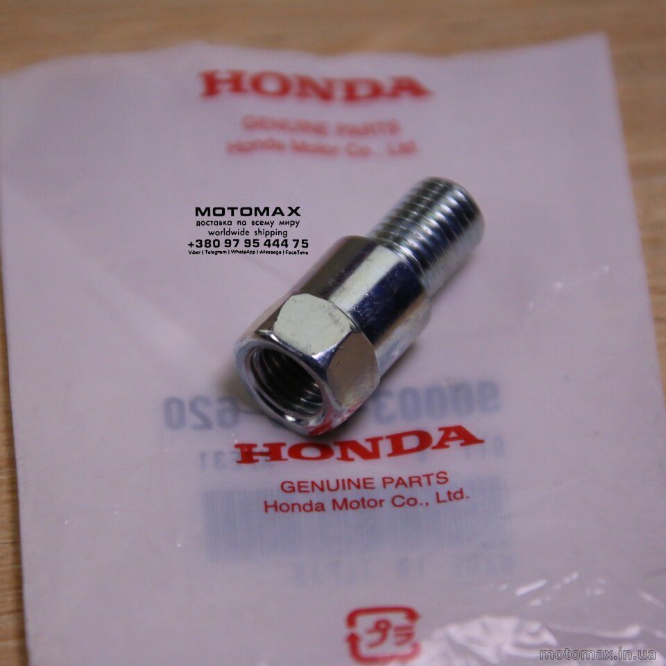 Адаптер крепления зеркала 90003-MW3-620 (10mm), Новый, HONDA original