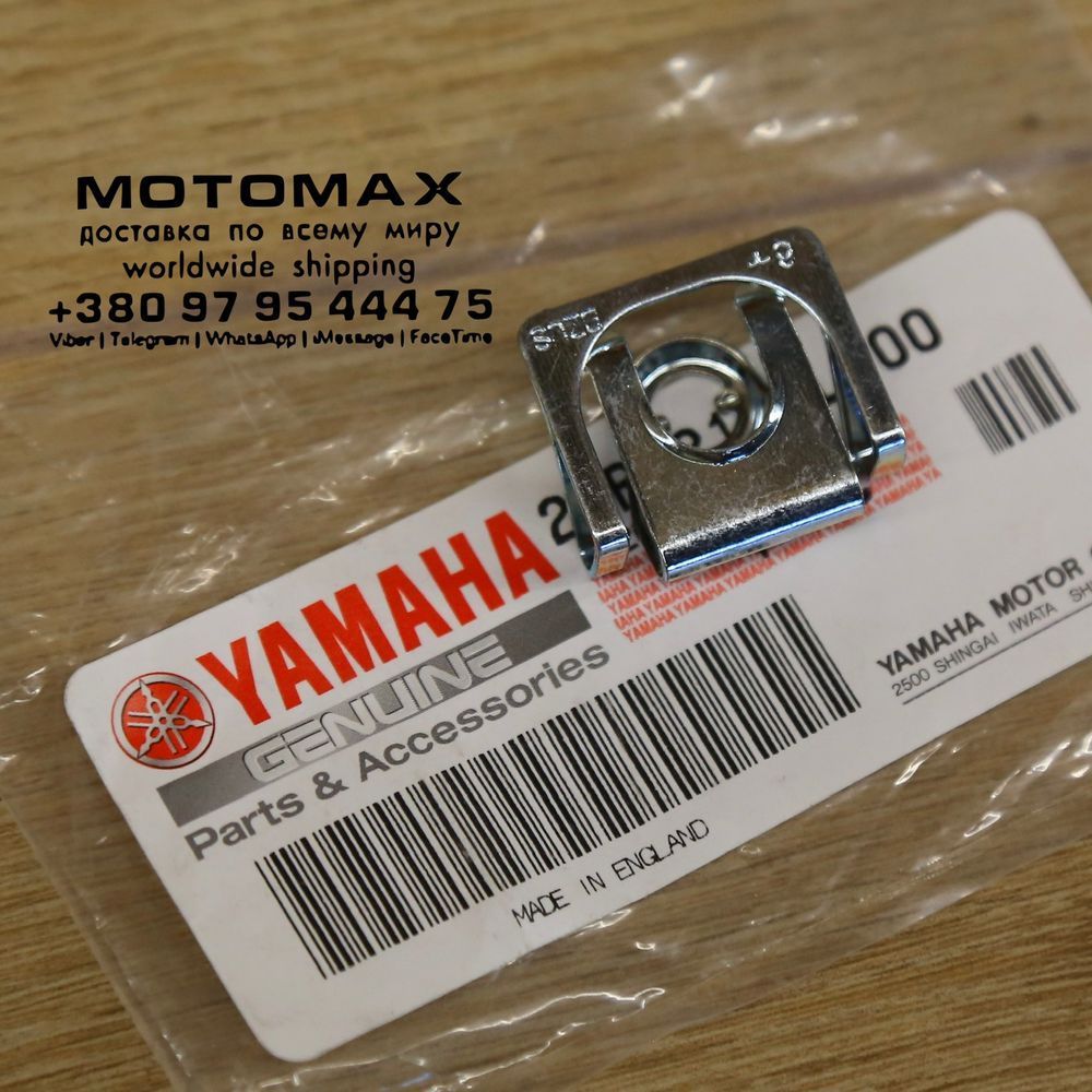 2CR-2177L-00-00