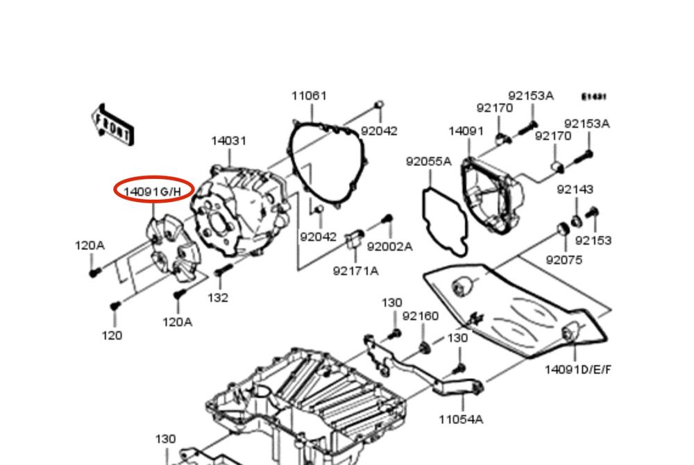 Накладка крышки генератора Z1000, Новый, KAWASAKI original