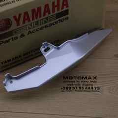 Пластик хвоста R, Серебристый, Новый, YAMAHA original