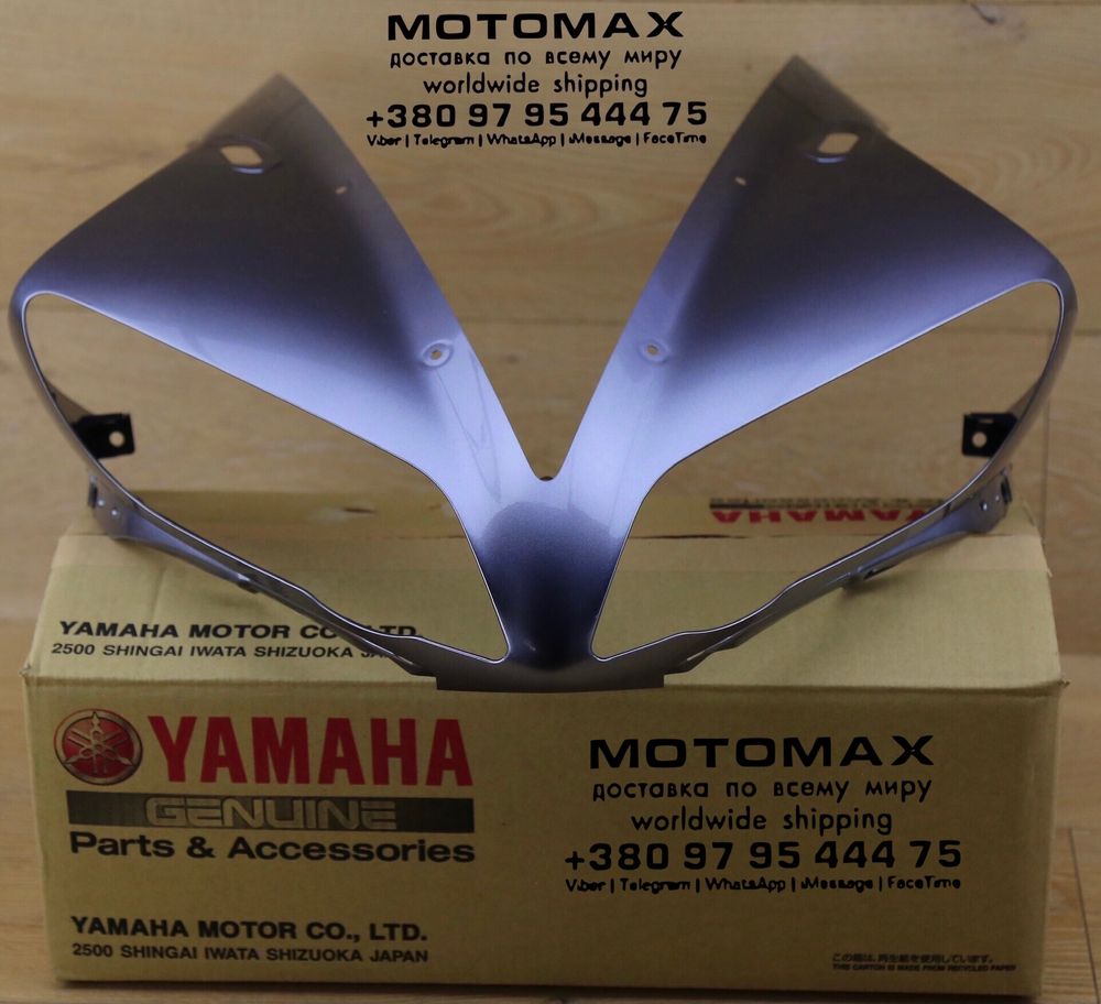 , Новий, YAMAHA original