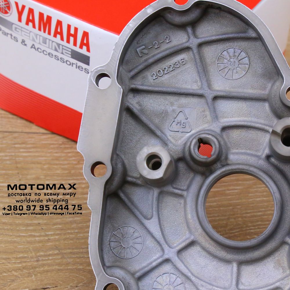 Крышка маслонасоса Yamaha R6, Новый, YAMAHA original