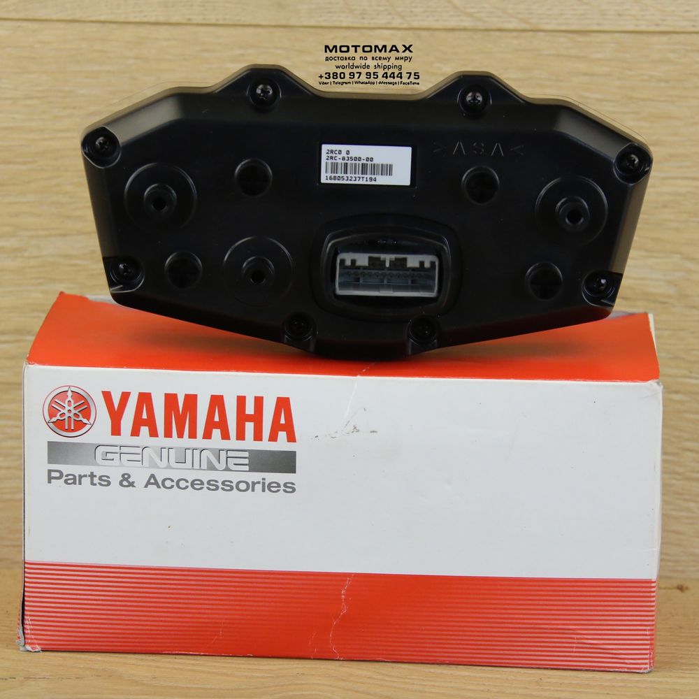 Приборная панель Yamaha MT07 FZ07, Новый, YAMAHA original