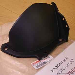, BRAND NEW, YAMAHA original