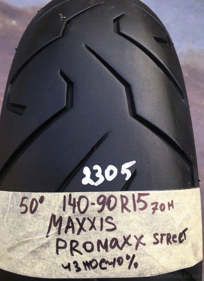 MAXXIS PROMAX STREET 140-90R15 идеал