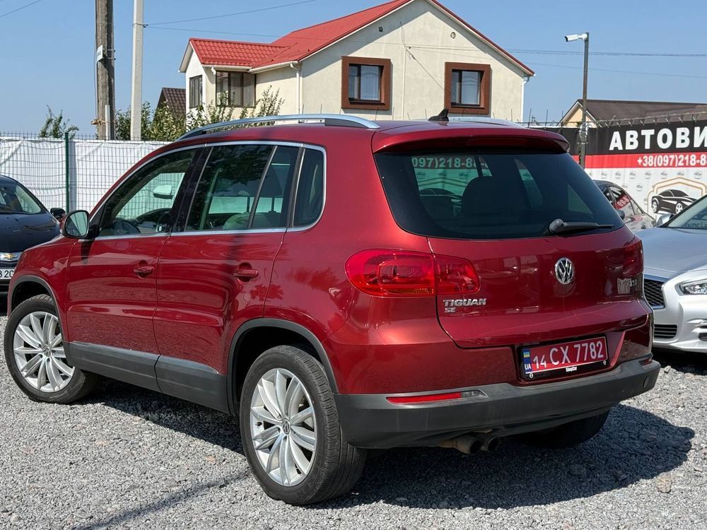 Volkswagen Tiguan S 2016 $12800