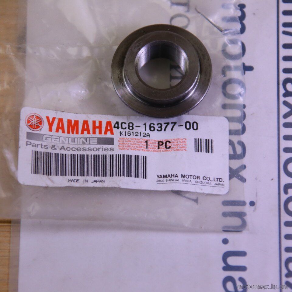 Гайка корзины сцепления YAMAHA R1  , Новый, YAMAHA original